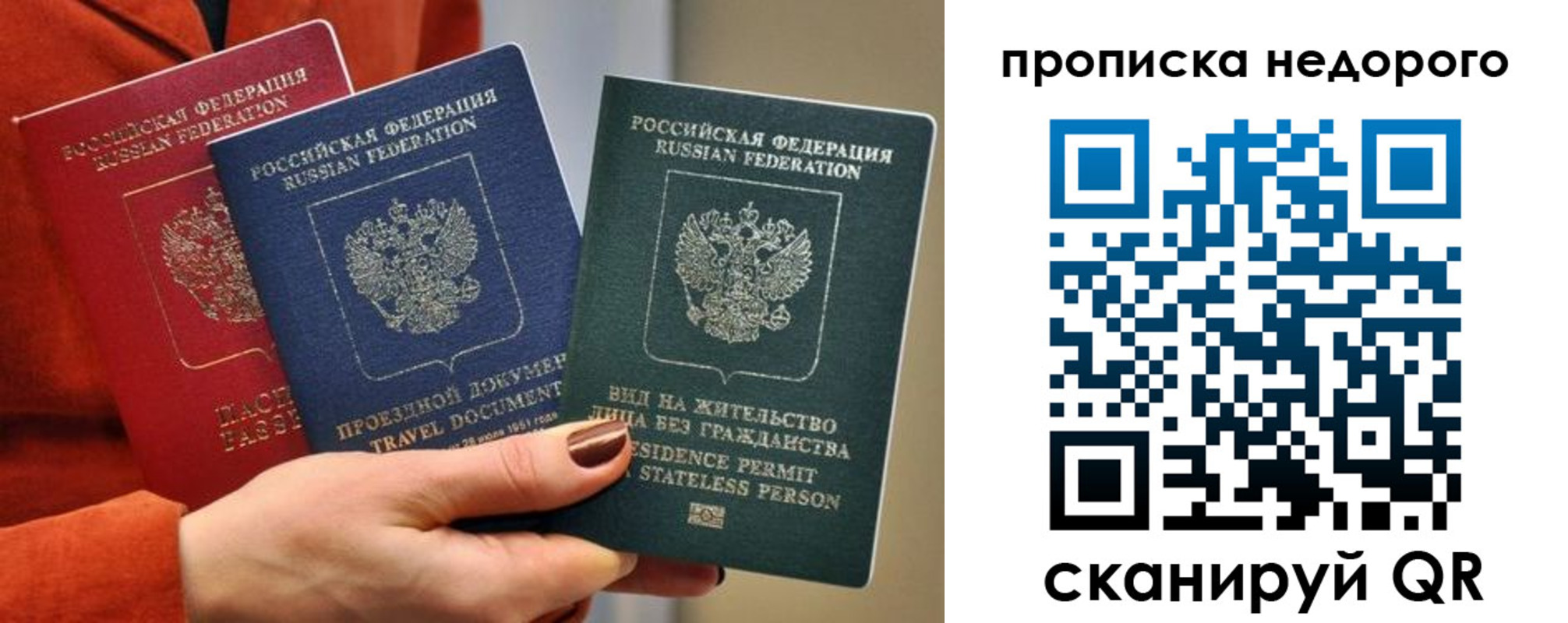форма 3 в Эртили